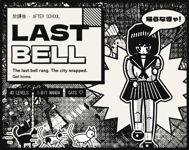Last Bell — 1-bit manga after-school game